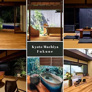Holiday home Machiya Fukune, Kyoto