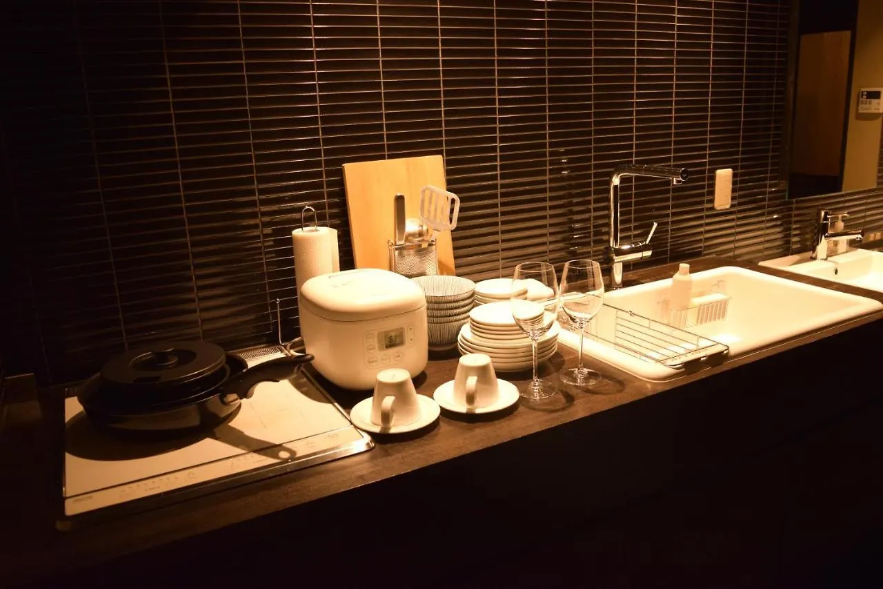 Kuraya Omiya Shimabara Villa Kyoto Holiday home