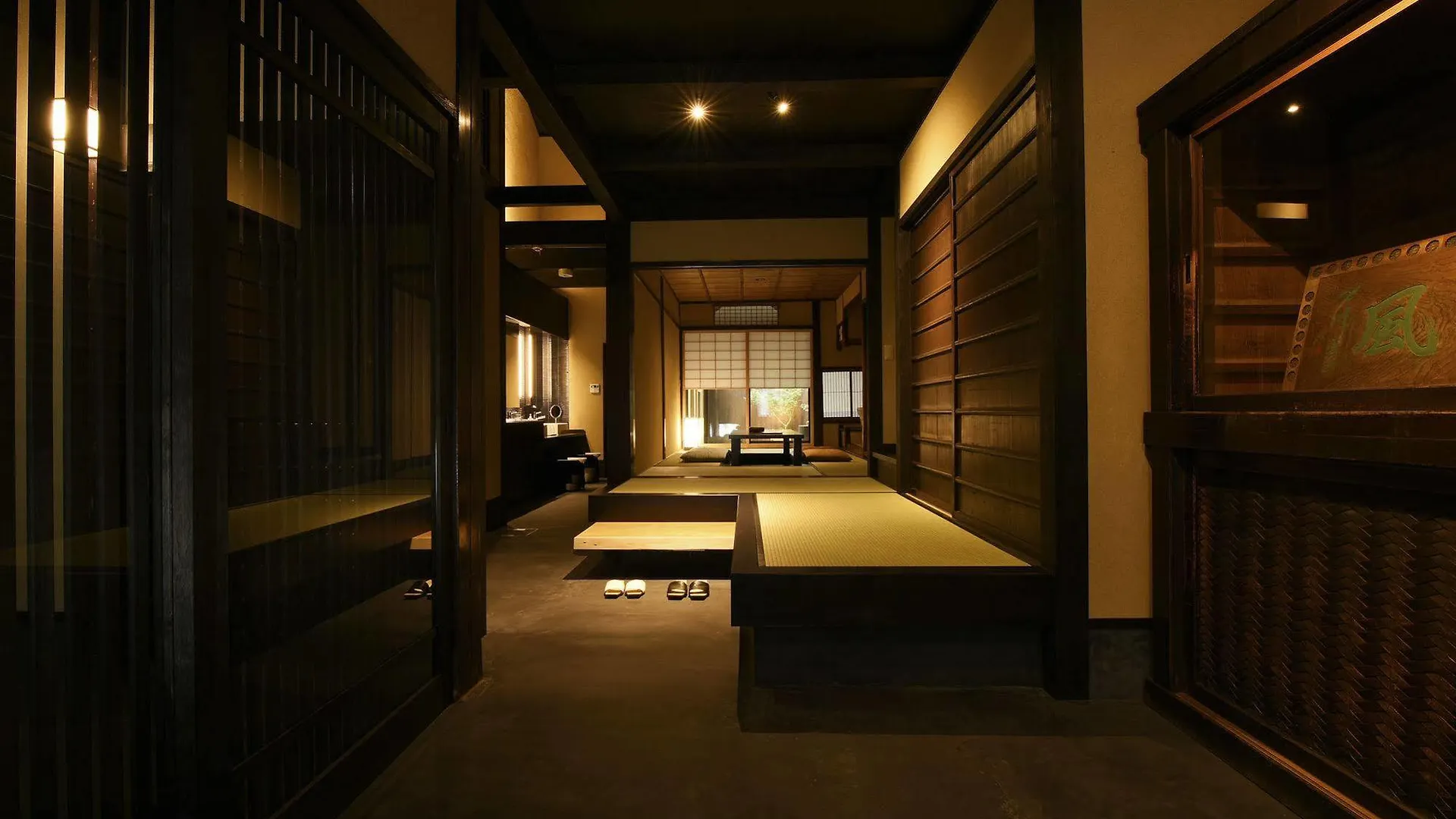 Kuraya Omiya Shimabara Villa Kyoto Japan
