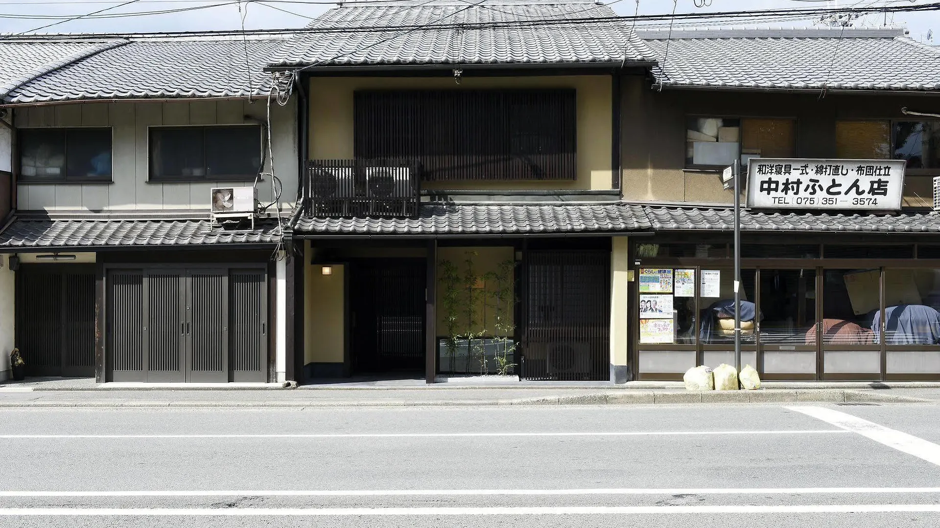 京都市 藏や　大宮島原ヴィラ