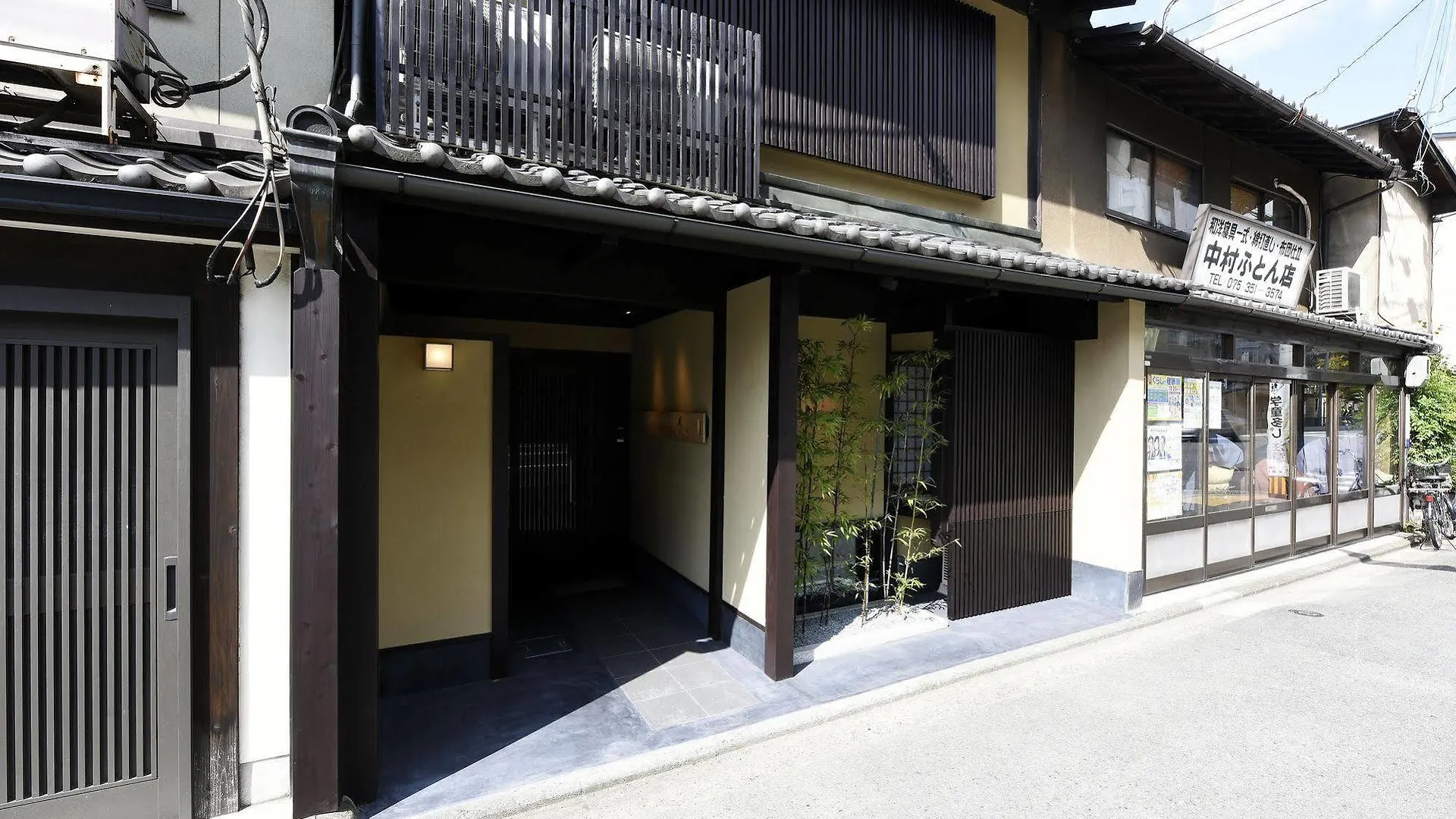 別荘 京都市 藏や　大宮島原ヴィラ